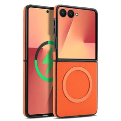 Premium Ultra - Thin Carbon Fiber Leather Magnetic Phone Case with Magsafe Compatibility - Galaxy Z Flip 8 (Carbon Orange)