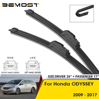 Honda Odyssey Wiper Blades 1