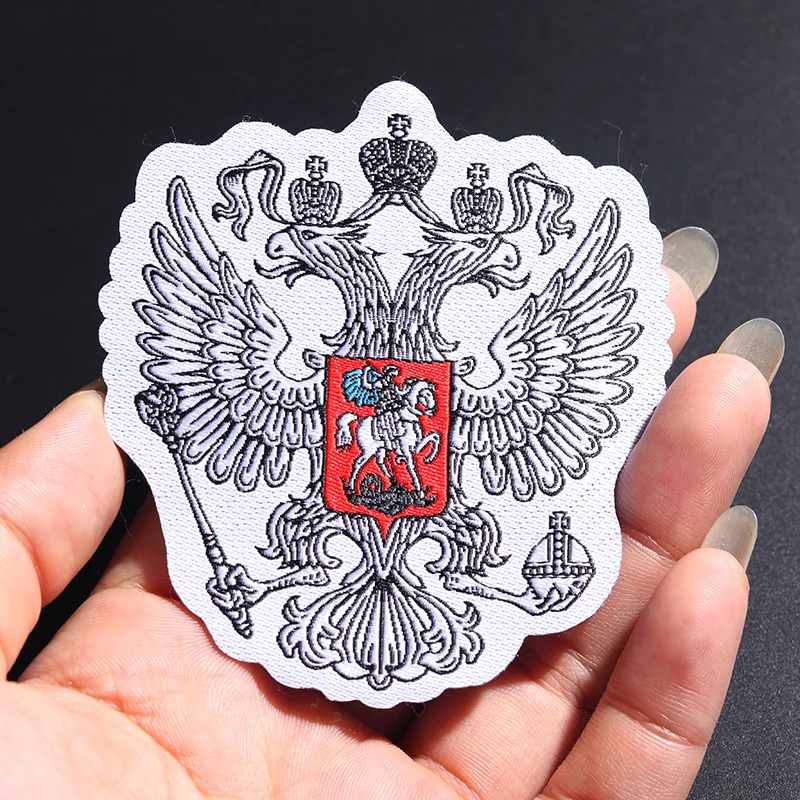 Flag Of Russia Embroidered Patch/Badge