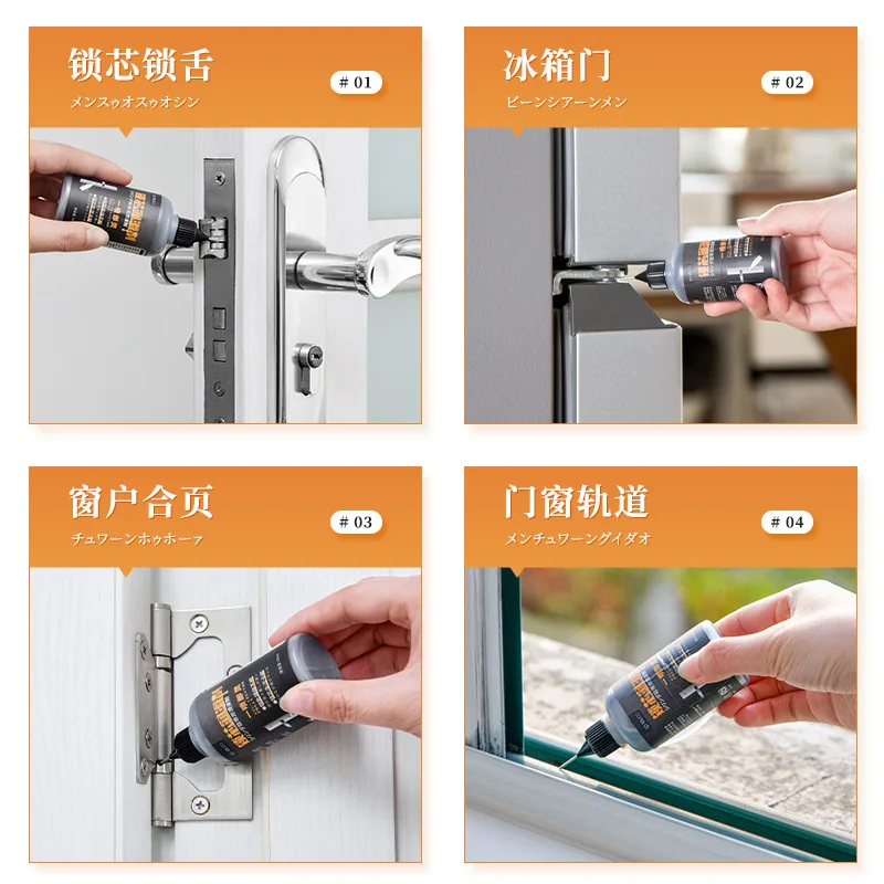 Keyhole Graphite Lubricant Pencil Powder For Locks Hinges Doors graphite powder lubricant graphite lubricant