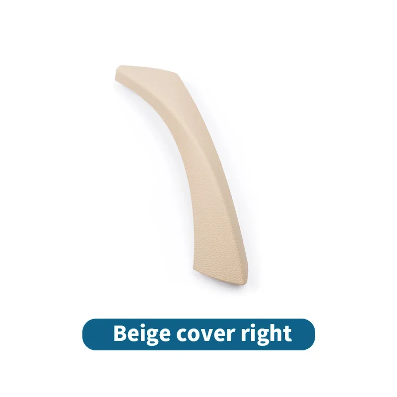 Beige cover right