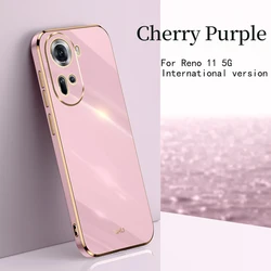 High-Quality Soft TPU Anti-Fingerprint Camera Protection Case Cover for Silicon (Cherry Purple)