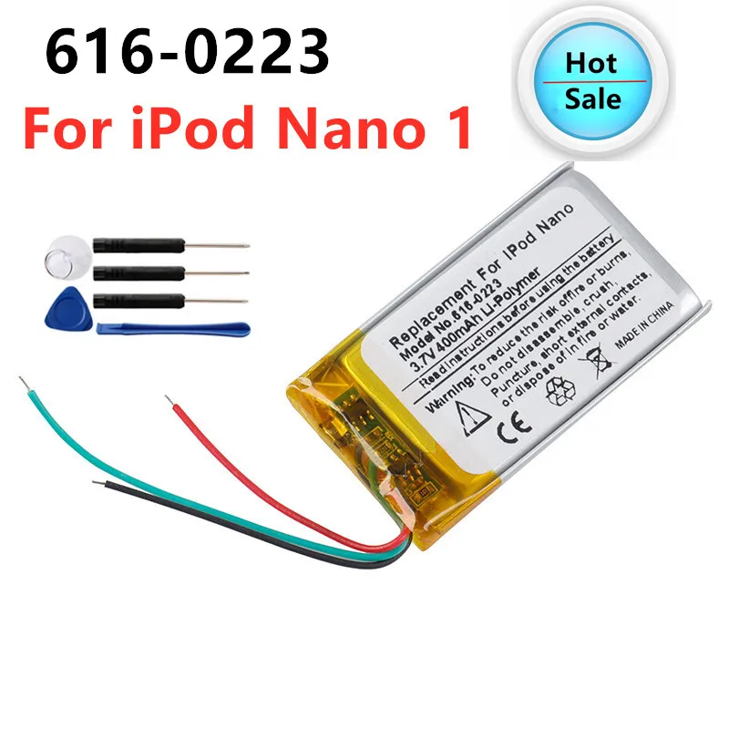 Batteria IPod Nano 3 Generazione A1236 - Foto 3