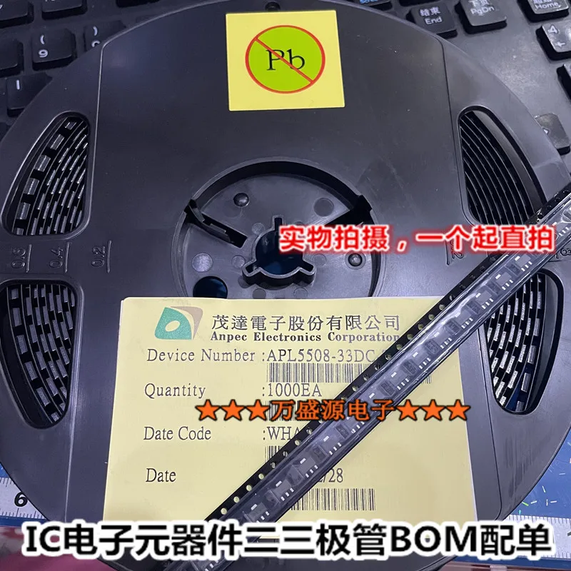 

20pcs orginal new 2SA2016-TD-E SOT-89