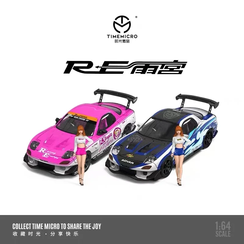 

Модель TimeMicro1:64 Mazda Amugu, цвет синий и розовый, подходящая модель из сплава