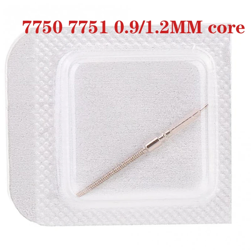 Watch Movement Accessories 7750 7751 0.9/1.2Mm Core Rod Self-Made Rod 7750 Rod