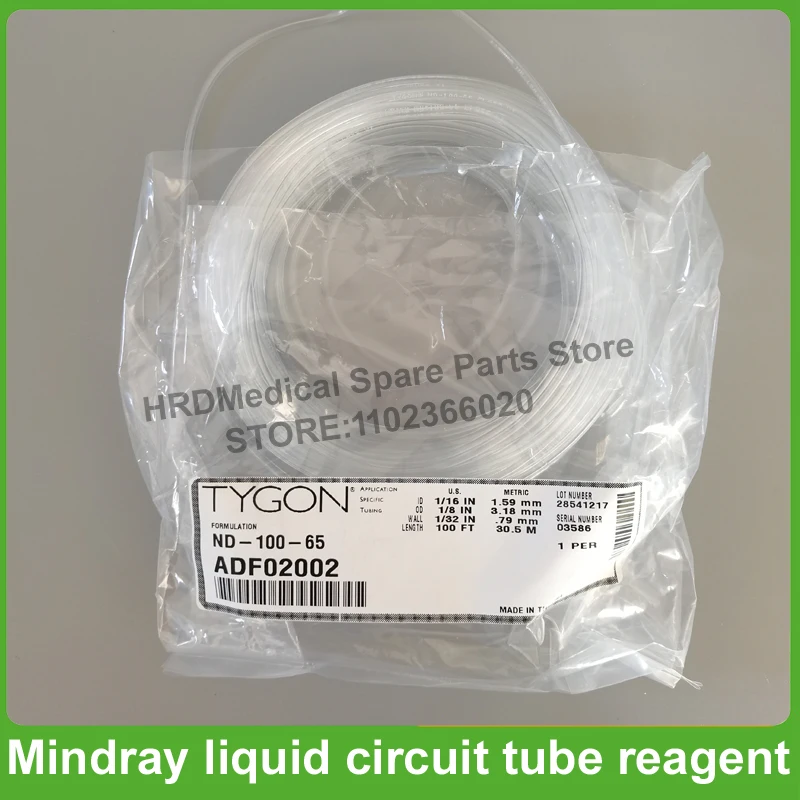 for-mindray-hematology-analyzer-nd-100-65-blood-cell-diluent-tube