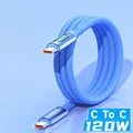 C To C Blue Cable