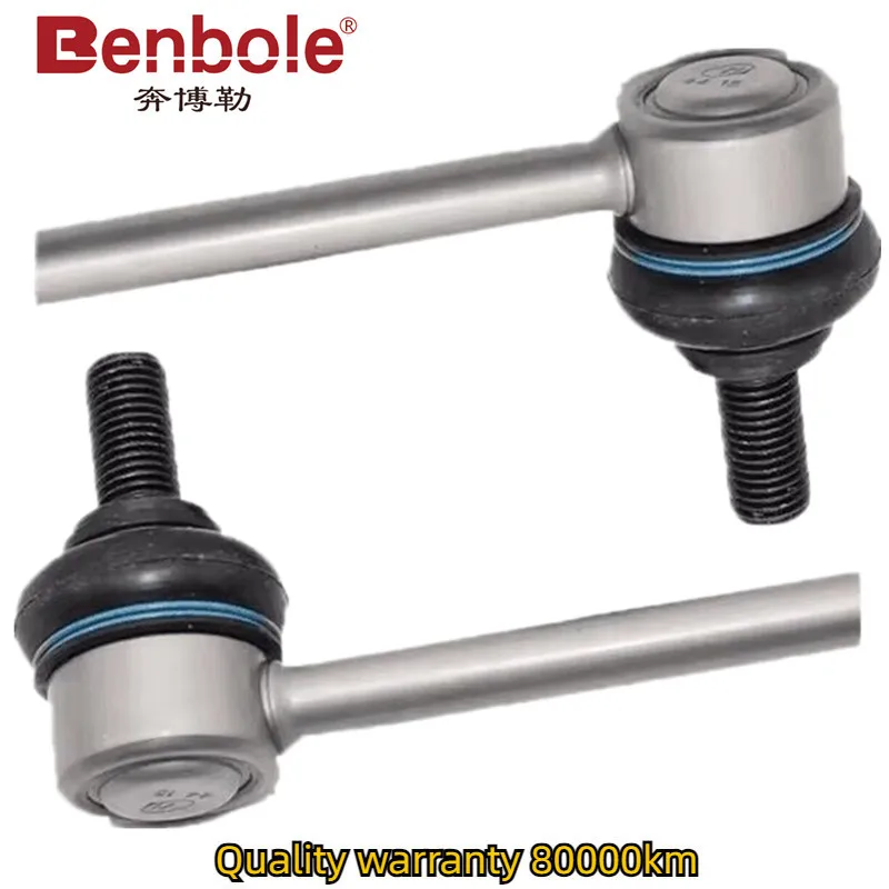 Front stabilizer bar linkage 1K0411315 1K0411315B for Audi Q3 A3 S3 VW Jetta Beetle Golf Tiguan Passat Magotan CC Skoda Octavia
