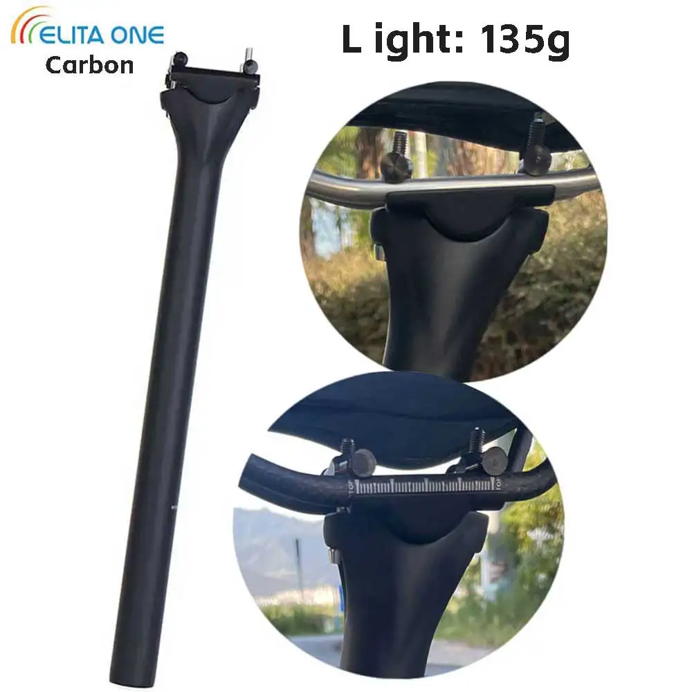 Bike Seat Post Carbon Ultralight 125g MTB/Road 27.2/30.9X31.6mm 63C