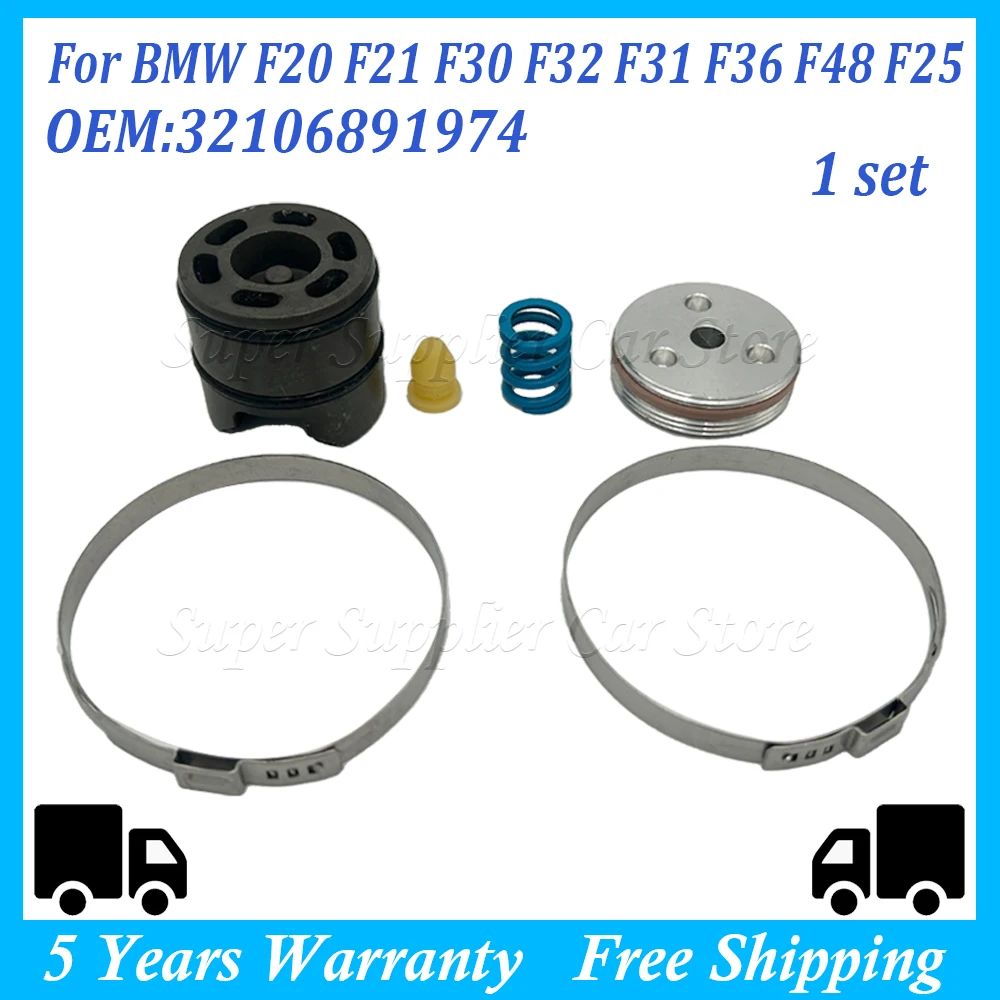 

1 Set Steering Rack Repair Kit or Tool 32106891974 For BMW F20 F21 F30 F32 F31 F36 F48 F25 For F Series 1 2 3 4 X1 X3 X4