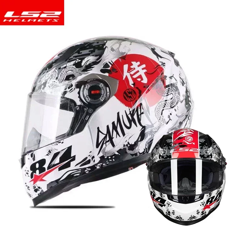 FF LS2 FF358 Wolf Full Face Helmet – Pride Armour