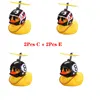4Pcs Set