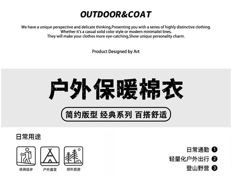 Puffer Jacket Men's Plush Thickened Parkas New Men's Hooded Fake Two Piece Winter Lamb Wool Jacket Male Fleece Liner Warm Coat