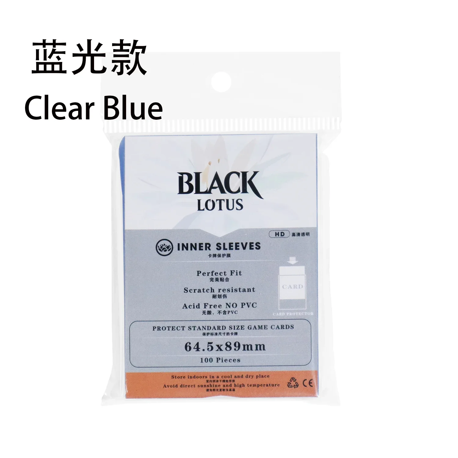 60 Black Lotus Matte Sleeves For MTG Cards - Glossy Finish, Anime Theme, Protects Your Deck 13 thumbnail image
