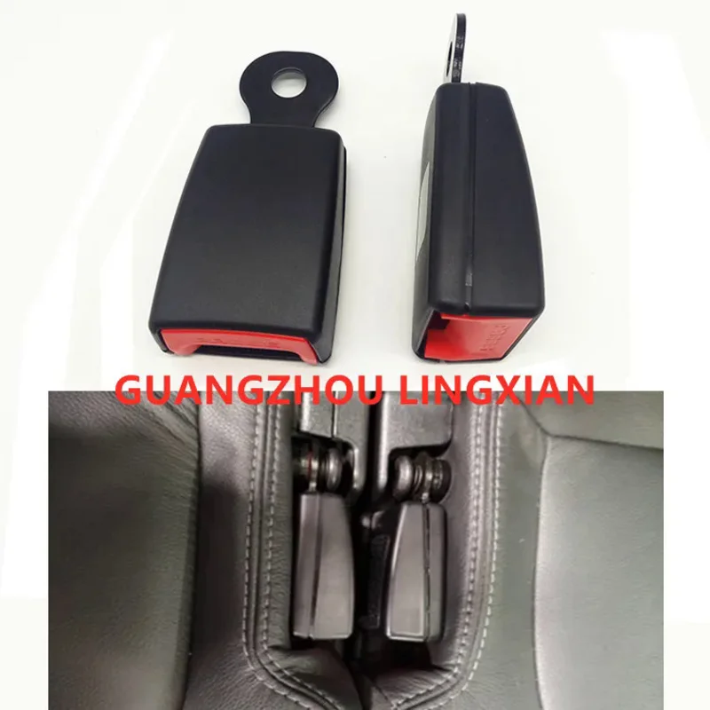 Seat Belt Trim Cover Seat belt clip belt lock buckle safety protective case snap shell Land Rover LR3 / LR4 lr009291 lr009305 lr009308