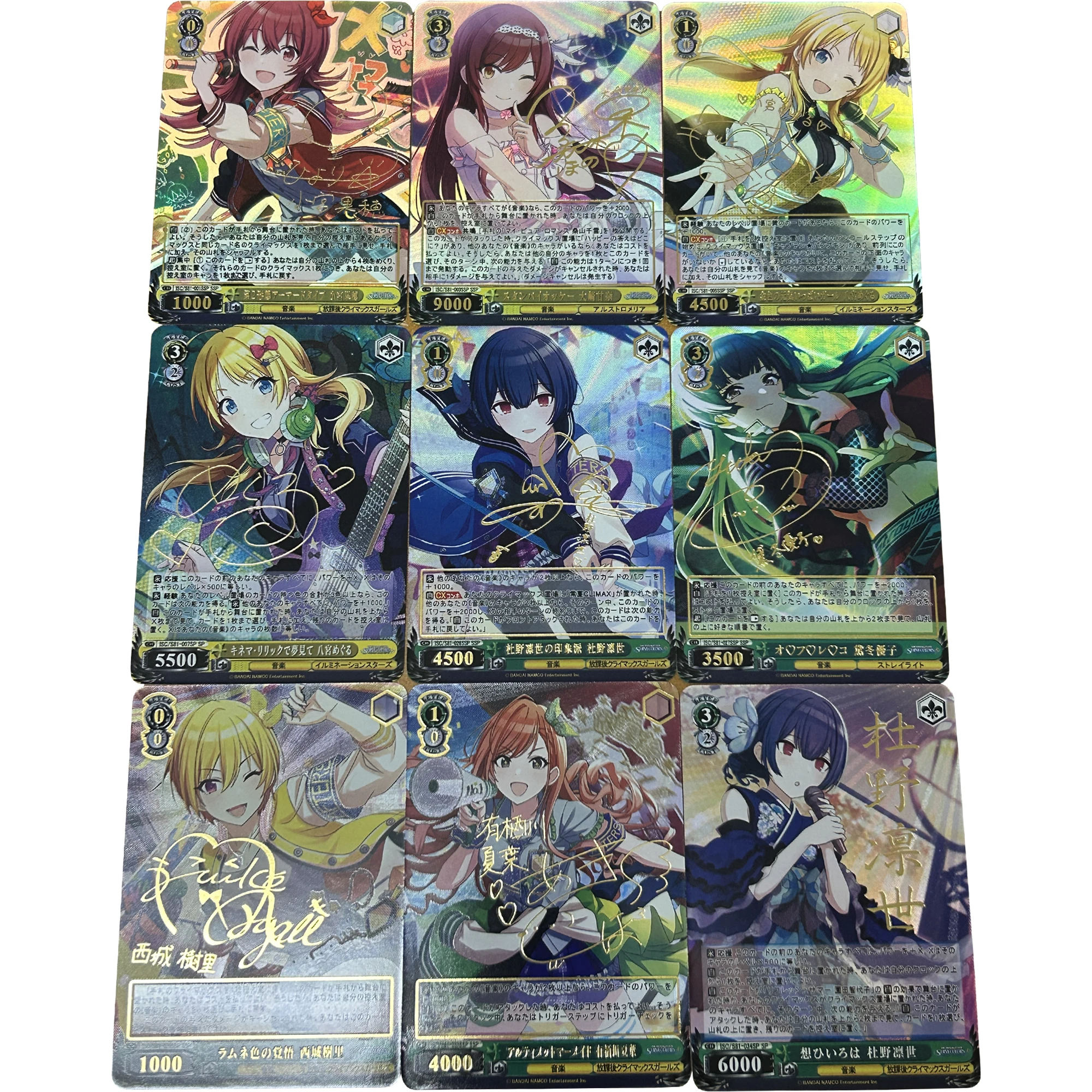 

Diy 9Pcs/set THE IDOLM@STER Morino Rinze Oosaki Amana Signature Flash Card Kawaii Gift Toy Game Anime Collection Cards