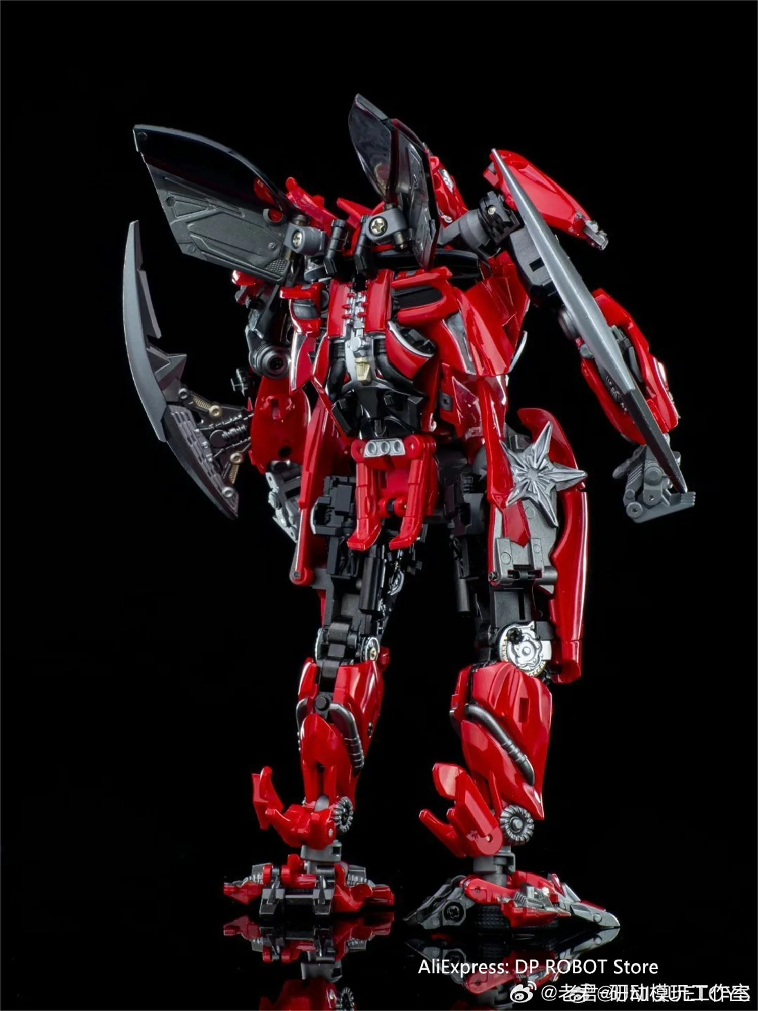 unique toys RED dasher R06