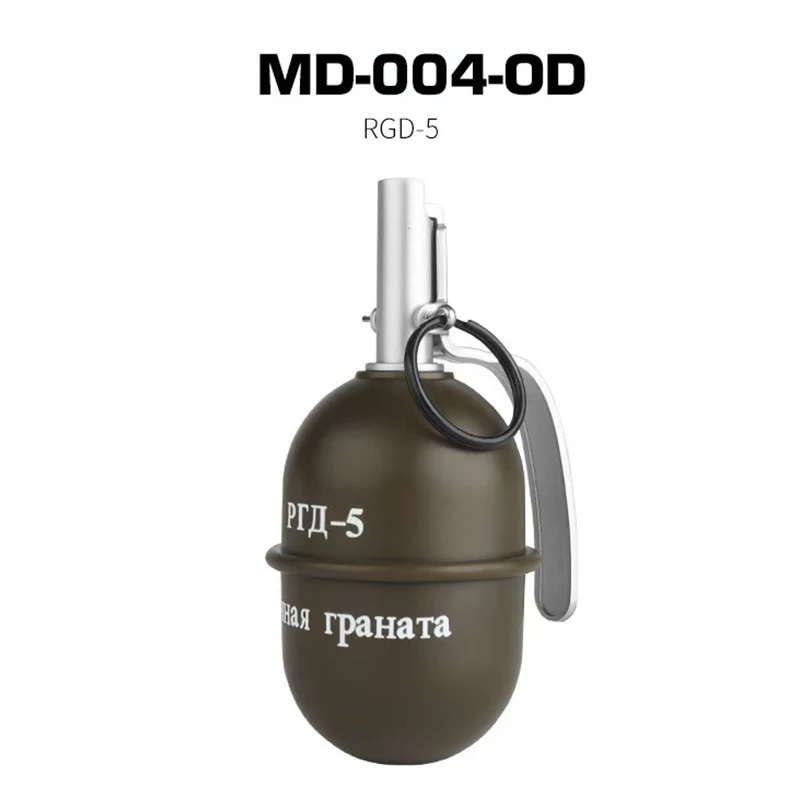 야외용 가짜 수류탄 장식품 RGD-5 F1 플라스틱 시뮬레이션 모델 영화 텔레비..