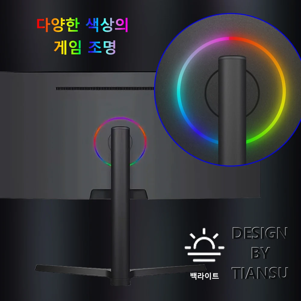 TIANSU   144Hz 4K 34 led ǻ PC 1ms IPS/VA  HDMI ȣȯ 165hz 3440*1400p