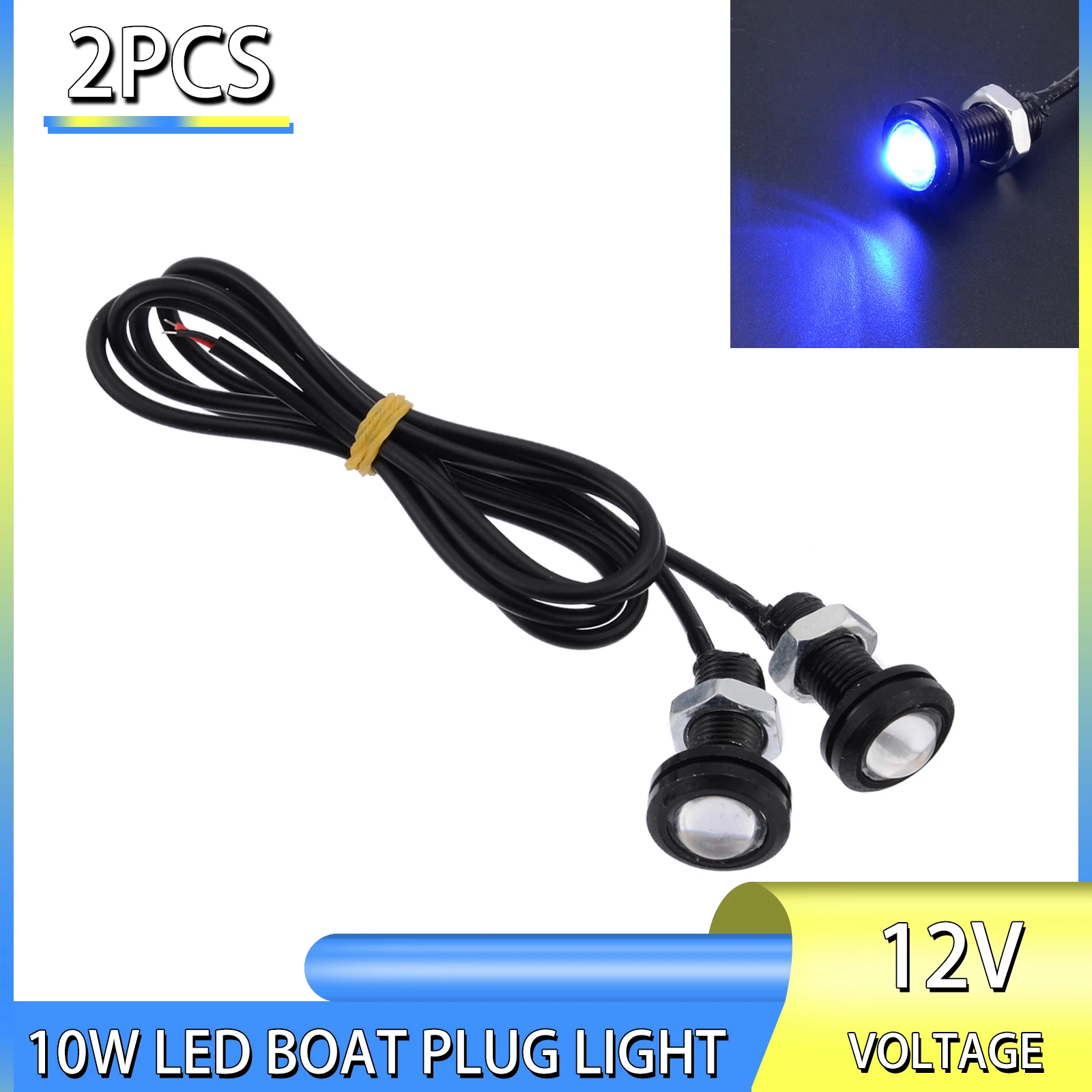 Boat Plug Light