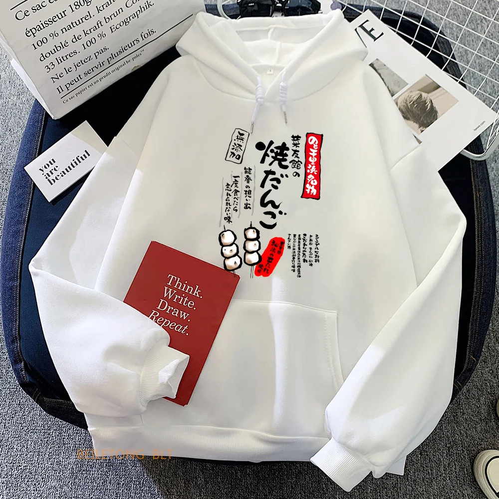 

Yakiniku Women Hoodies Anime Cartoon Letter Sweatshirts Harajuku Long-Sleeved Hooded Autumn Winter Men Pullovers Kawaii Clothing