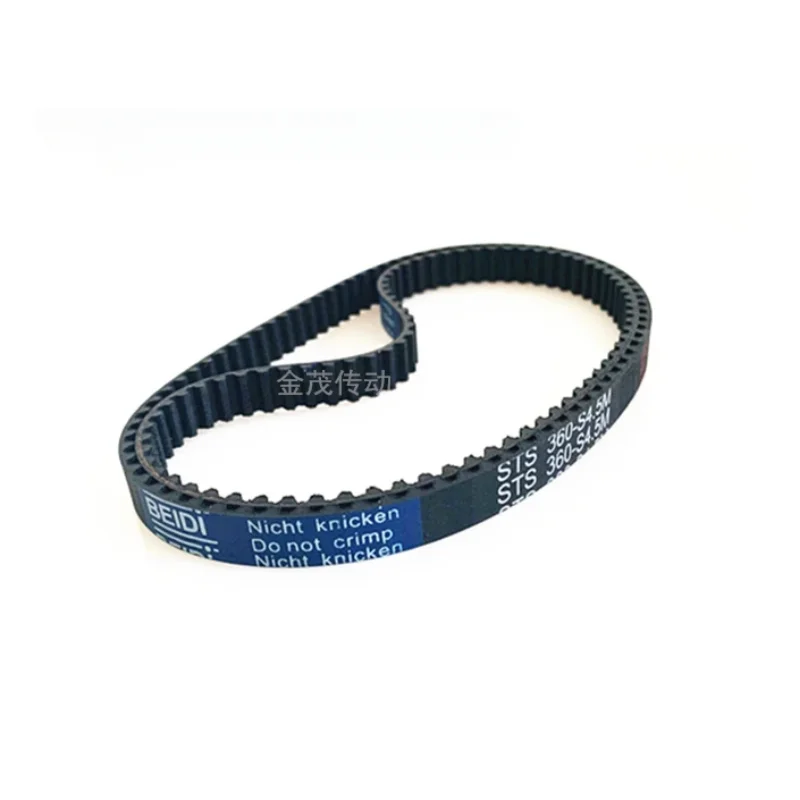 Durevole Cintura sincrona High order in gomma 552 HTD8M 560 544 536