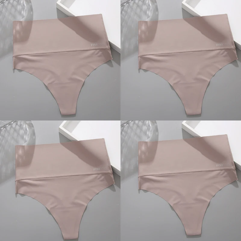 SET2