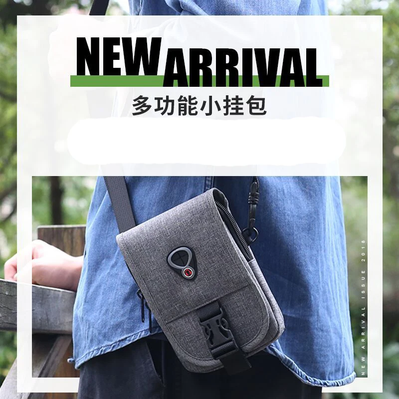 Рисунок 4 - Мужской кошелек, ремешок для замены