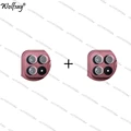 2 Soft Lens Film