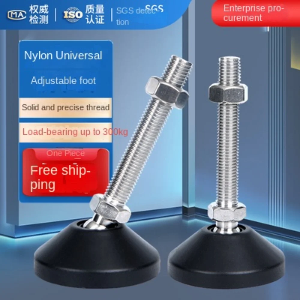 Adjustable Leveling Legs 4pcs Adjustable Lathe Leg Thread Type Adjustable Levelling Feet Swivel Base