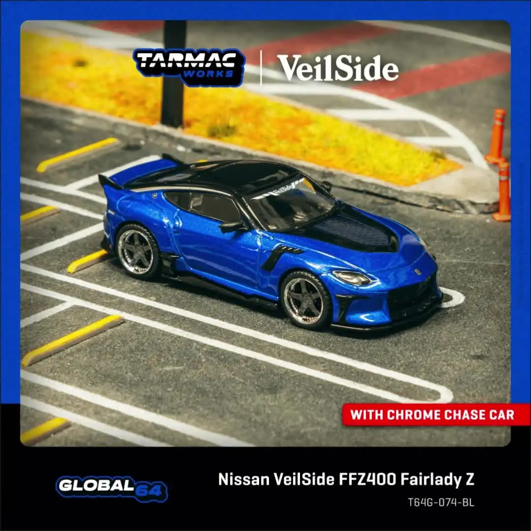 PreSale TW 1:64 Nissan VeilSide FFZ400 Fairlady Z Blue