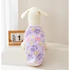 Flannel Dog Clothes Pet Clothes for Small Medium Dogs Soft Puppy Vest Cute Paw Print Chihuahua Coat Yorkshire Vest Pet Costume 5