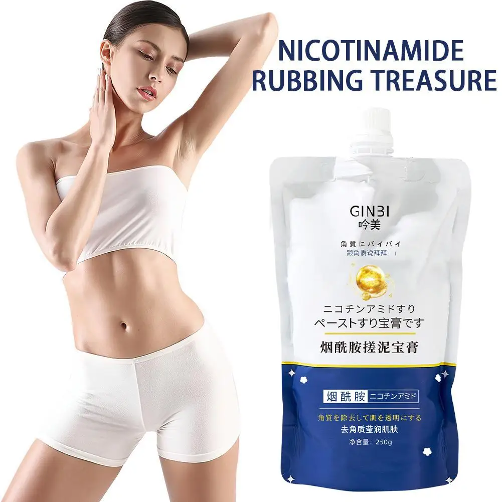 

250g Rubbing Mud Cream Mud Rubbing Mud Gel Exfoliating Whitening Brightens Skin Dullness For Skin Rubbing Mud Gel Body Milk L5E5