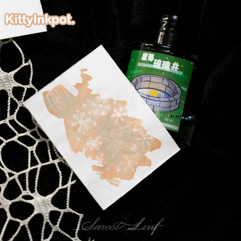 KiityInkpot 52 색상 5ml 쉰 만년필 잉크 비탄소 유리 딥펜용 JINHAO Hongdian 학교 미술 용품 ??문구용품