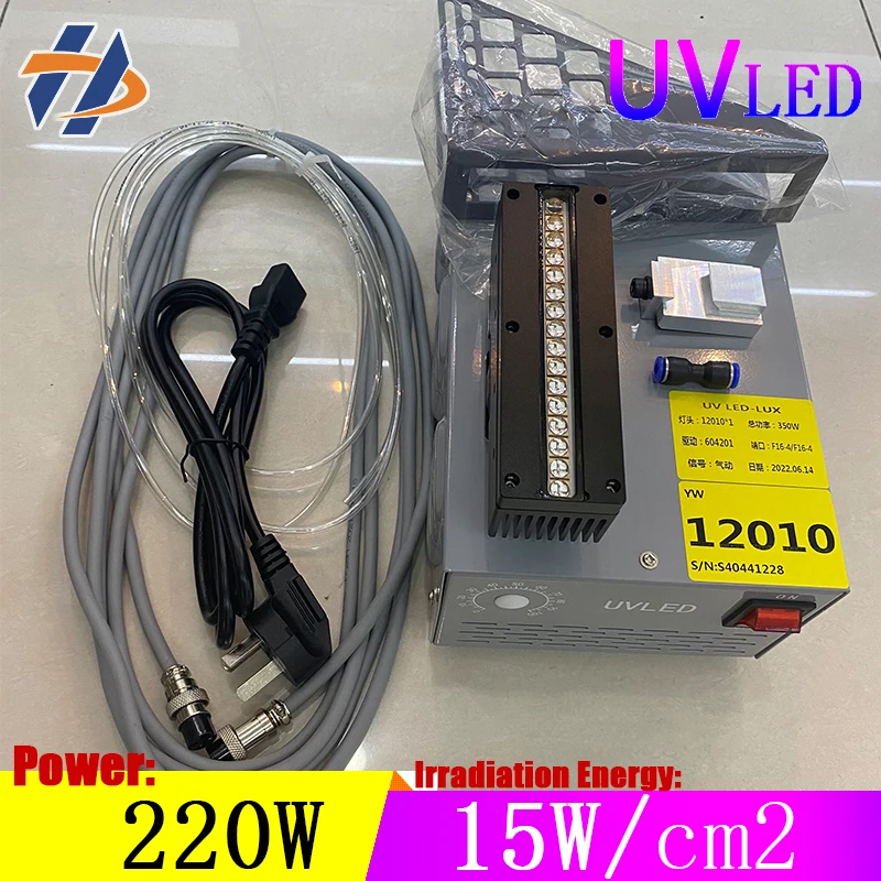 UVLED Curing Lamp Label Printing Resin UV Curing Lamp Epoxy Crystal Drying Lamp PVC PP Cold Light Lamp Fan Heat Dissipation12010