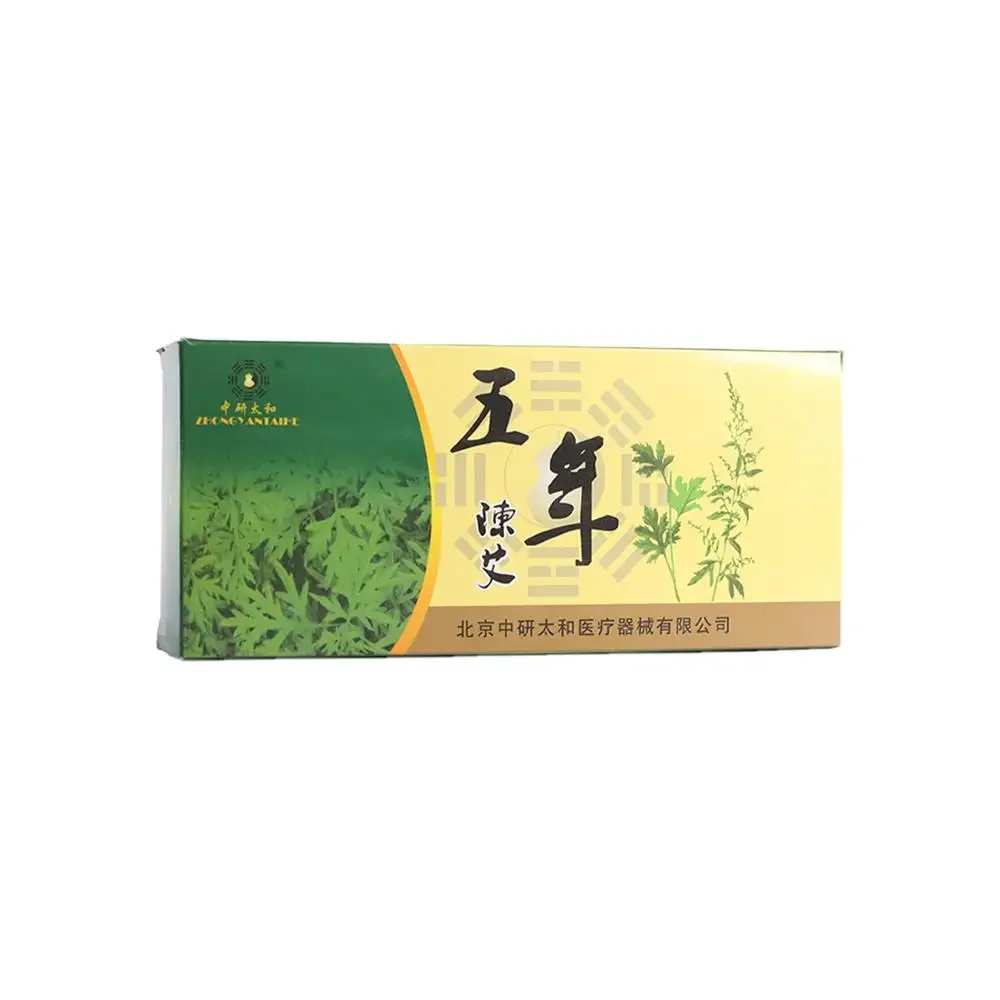 1.8x20cm Zhongyan Taihe Moxibustion Moxa Roll Moxa Stick Aged Handmade Roll 5 Years Moxibustion