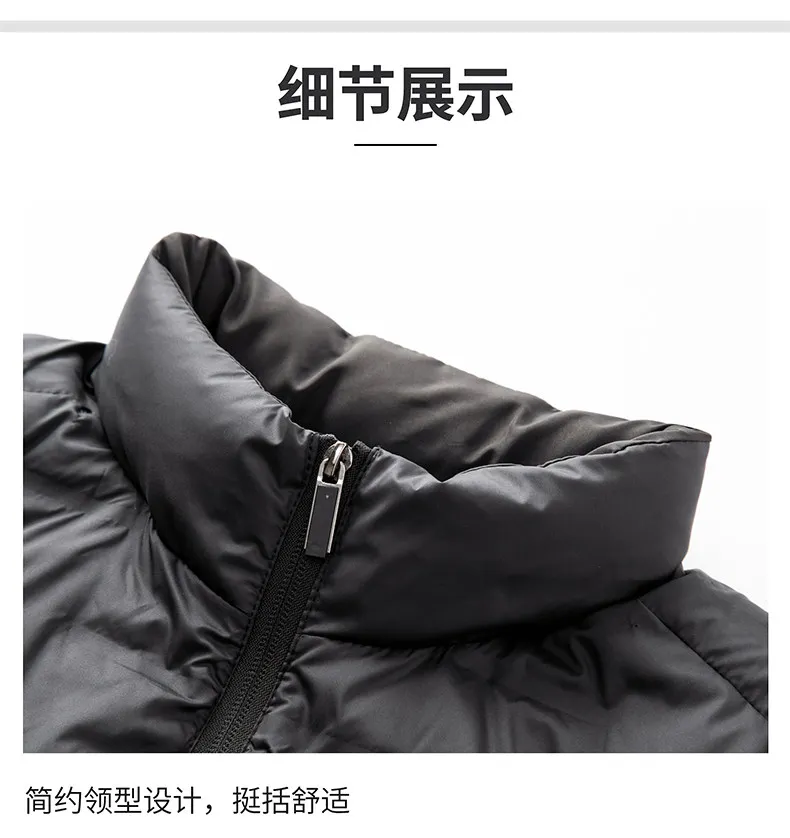 Winter Men's Black Vest Jacket Styling