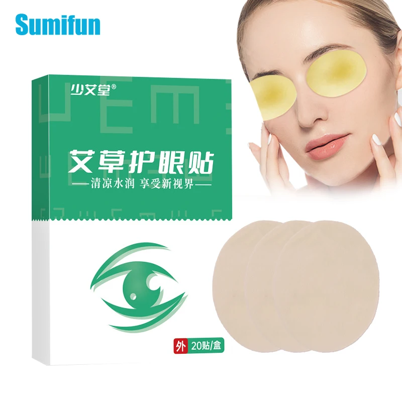 

20pcs/box Wormwood Eye Care Stickers Herbal Eye Fatigue Dry Relief Patch Protect Eyesight Moisturizing Eye Mask Medicine Plaster