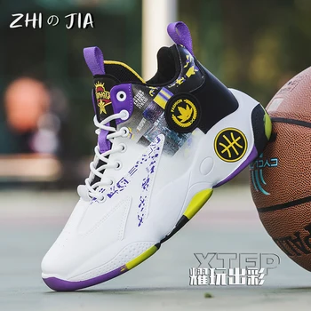 Alternative view of Tenis de Basquete BASKETBALL Leather: Promoção Imperdível!