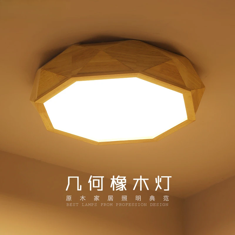 

Bedroom Light Simple Modern round Nordic Modern Led Creative Geometric Ceiling Lamp Japanese Wooden Log Lamp