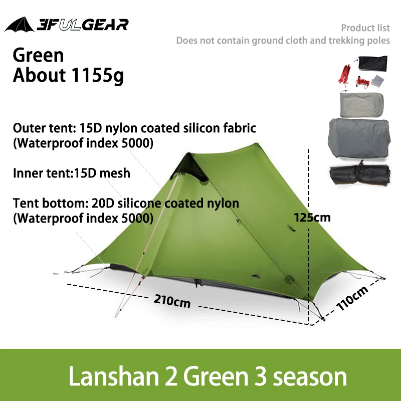 3F UL GEAR LanShan 2 2 Person Outdoor Ultralight Camping Tent 3-Season Professional 15D Silicone Rodless-Tent 4-Season
