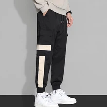 

Spring New Casual Working Pants Men's Spring and Autumn Japanese Style Hong Kong Style Skinny Men's Trousers Cropped Pants Multi