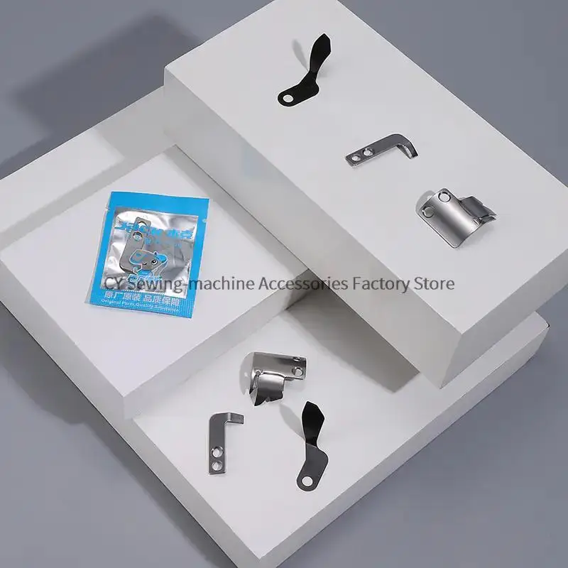 Blooy – Kit Lame E Dito Filettatura Per Macchine Da Cucire Jack A2, A3, A4 – Coltello Mobile + Fisso + Dito (11319002, 11319001, 11312003)