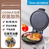 Midea Electric Baking Pan Household Double-sided Heating Suspension Anti-scalding Fried Dumpling Machine Roti Maker  220v 5