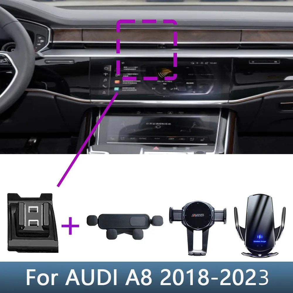 For AUDI A8 2018 2019 2020 2021 2022 2023 Car Phone Holder Special Fixed Bracket Base Wireless Charging Interior Accessories for peugeot 3008 2013 2014 2015 2016 2019 car phone holder special fixed bracket base wireless charging interior accessories