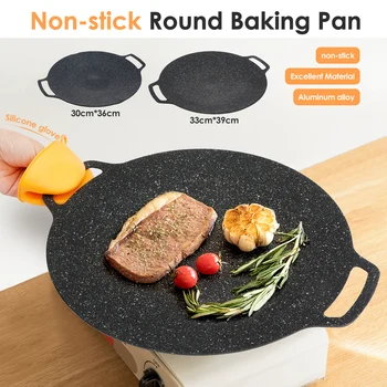 BBQ Grill Pan 11.8/13inch Round BBQ Ovenware Aluminium Alloy Non Stick Korean BBQ Grill Pan  for Home Kitchen Camping Travel