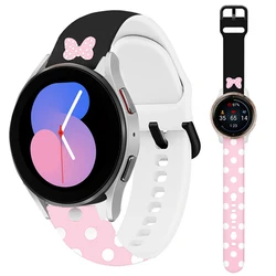 Versatile Silicone Sport Watch Band - 20mm/22mm - Patterned Design for Samsung Galaxy & Huawei Watches (Pink)