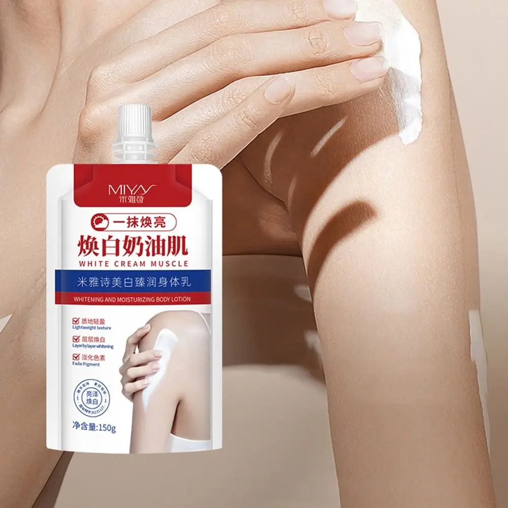 150ml Whitening Body Lotion Moisturizing Waterproof Full Body Whitening Cream Skin Brighten Skin Color Bleaching Cream