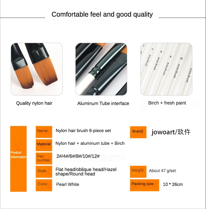 Two-tone Nylon Hair Brush Set - Pearl White Wood Handle for Oil and Watercolor Painting (6-Piece Beginner's Set)